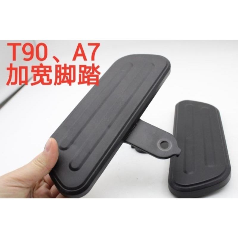 Thích Hợp Cho Xe Máy Điện K / A / AT Knight Emma A Lắp Đặt Xe Điện Sửa Đổi Bàn Đạp Trước Chân