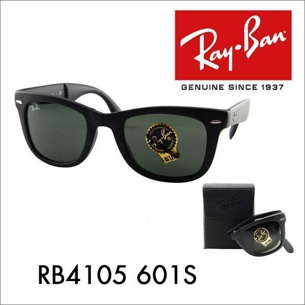 Rayban Wayfarer Chính Hãng Xe Gấp Ý Ferrari Ray-Ban RB4105 601S Kính Mát 9ZOE