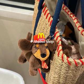 Fs Hand-Made {Dachshund Dog} Túi búp bê nhỏ Mặt dây chuyền Búp bê Cô gái đi học Móc khóa cao cấp sang trọng