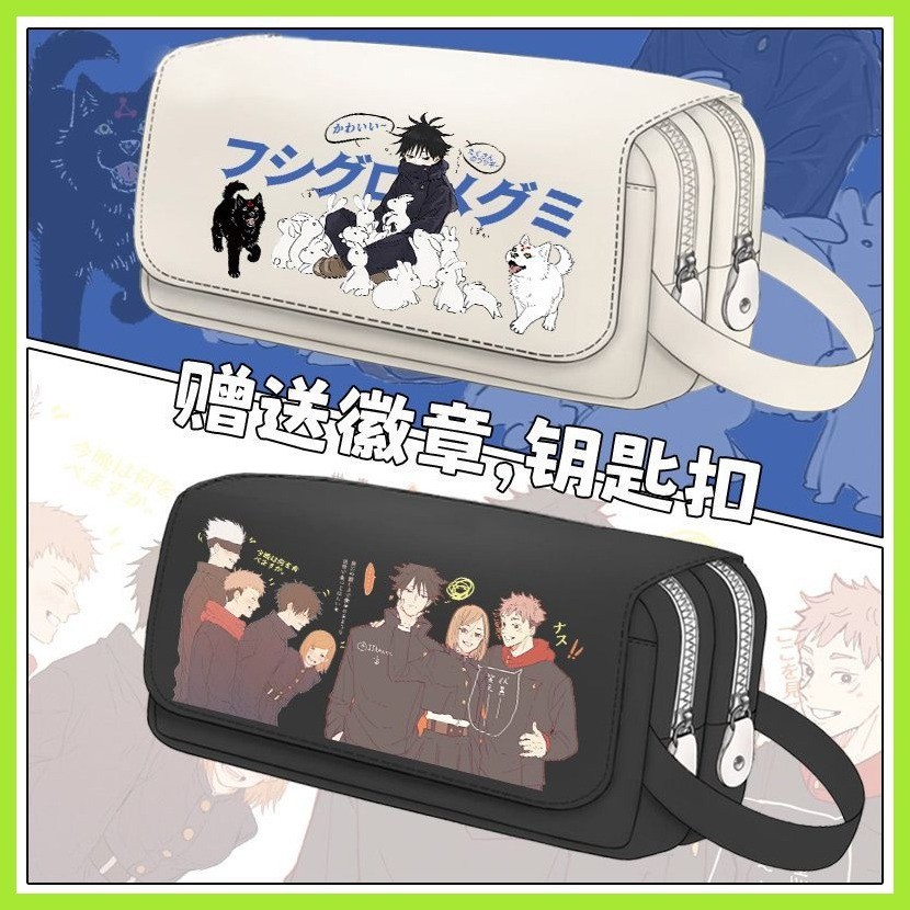 Sản phẩm mới Hộp đựng bút chì Jujutsu Kaisen Geto Suguru Satoru Gojo Zenin Maki Spell Fighting Penci