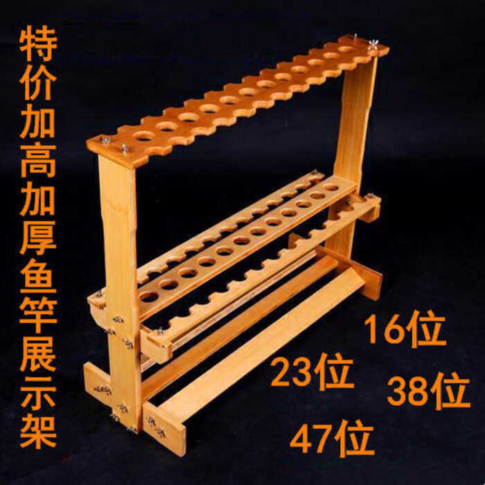 Cần câu Rack Fishing Tool Store Hàng hóa Hiển thị Rack Fishing Rod Display Giá đỡ tay tre Đường phụ 