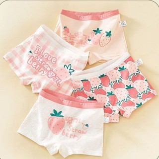 [Khuyến mãi] Mùa xuân Mùa hè Trẻ sơ sinh Mẫu giáo Bé tập đi Quần lót trẻ em Quần lót Boxer thoáng khí Quần lót bé gái