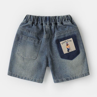 Bé Trai Quần Short Denim Mùa Hè Phong Cách Mới Mùa Hè Phong Cách Trung Niên Trẻ Em Trẻ Em Trẻ Em Quần Áo Trẻ Em Quần Thường Ngày Mùa Hè Quần Mỏng