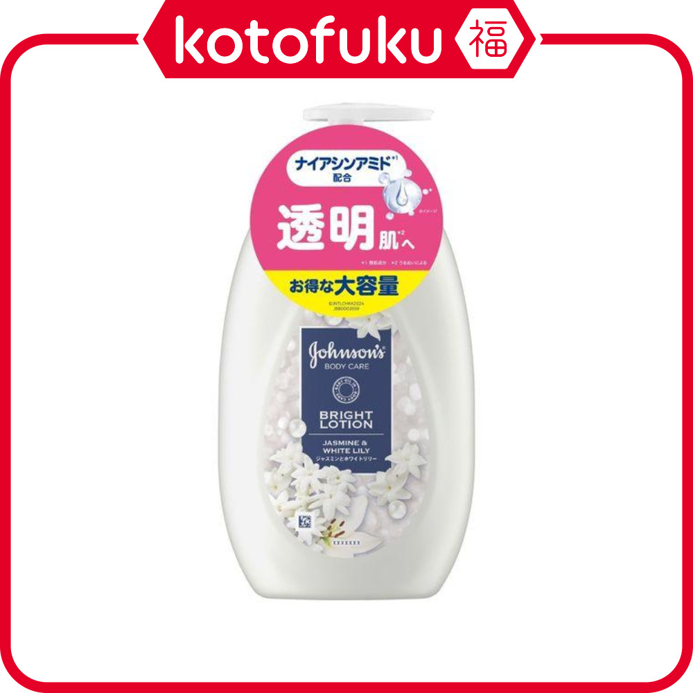 Japan Johnson Body Care Vibrant Radiance Aroma Milk 500ml