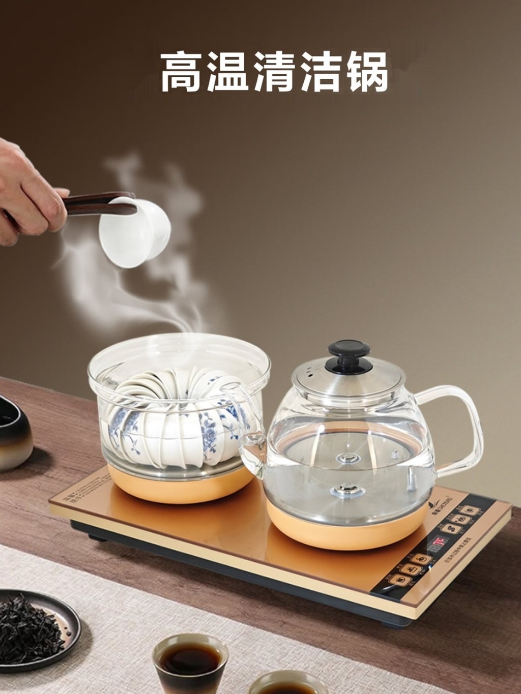 Hoàn toàn Sheung Water Electric ấm đun nước tự động bơm lò cà phê bàn trà inlay thiết lập nhà bếp điện từ