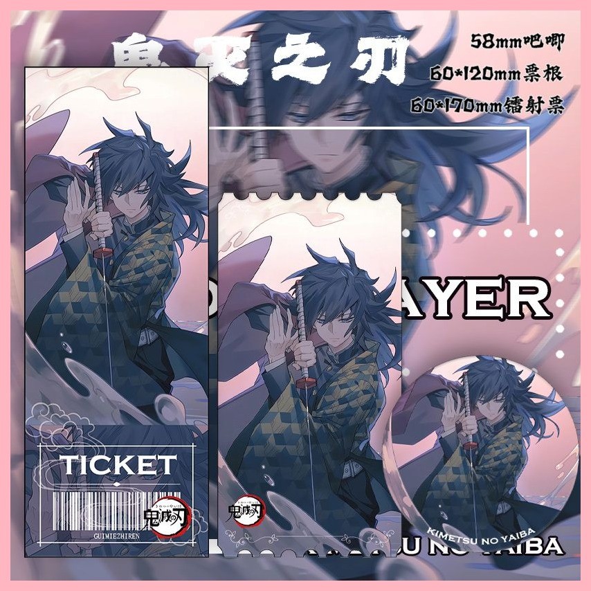 Mới Demon Slayer Tomioka Giyuu Demon Slayer Tomioka Giyuu Laser Vé Stub Huy Hiệu Thanh Hayako Anime 