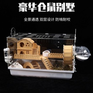 🚗HÀNG CÓ SẴN🧨 Hamster lồng thú cưng trong suốt cho gấu vàng biệt thự lớn giá rẻ đặc biệt 47 lồng