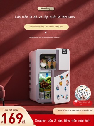 [VIP] Tủ lạnh mini Wakoni ký túc xá sinh viên tủ lạnh ô tô hộp nhỏ sữa mẹ làm lạnh tủ đông hộp ins