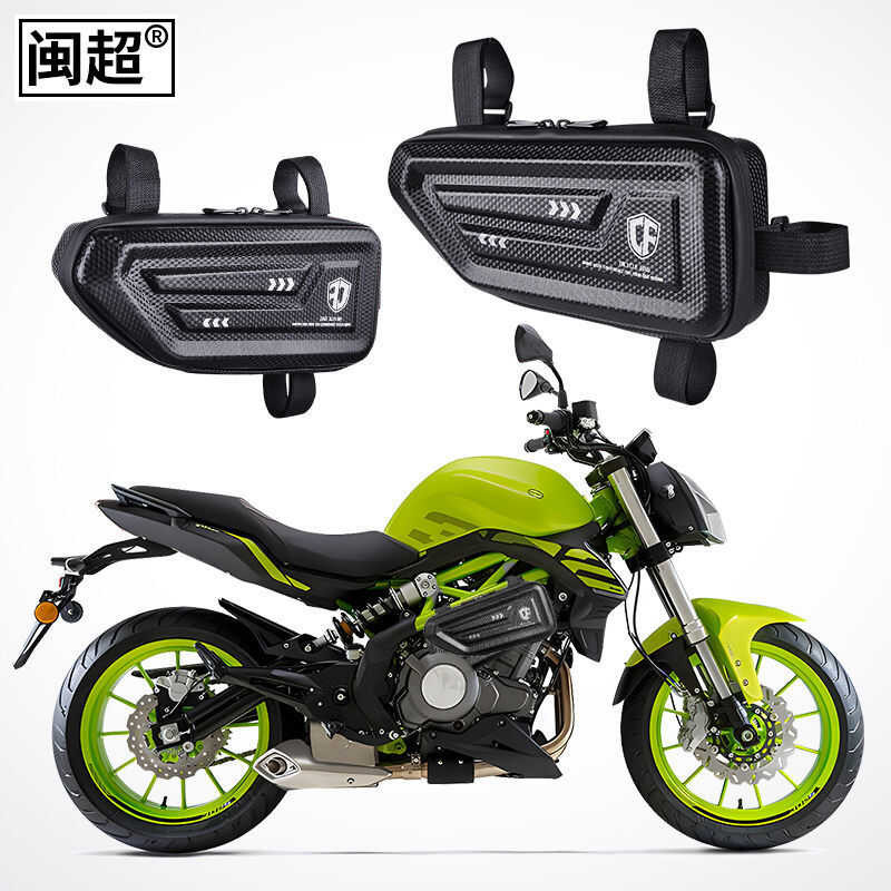 Áp dụng Benelli 302s/BJ300/BJ300gs Gói cạnh Hoàng Long 300/600 Gói bên xe máy