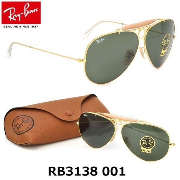 Rayban Aviator Bắn Súng RB3138 Vàng / Xanh Nam Nữ Kính Mát Chính Hãng