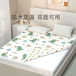 Miếng lót tã cho bé, có thể giặt được, hai mặt, Tấm lót qua đêm, Tấm chăm sóc giường cỡ Queen, Nệm dì, Tấm lót kinh nguyệt