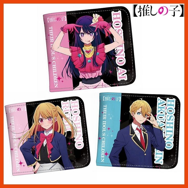 Ví OSHI NO KO Hoshino Ai Hoshino Akuamarin Hoshino Rubii My Push Child Ví ngắn dài Hoshino Ai Anime 