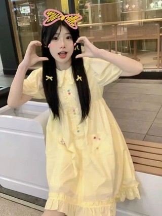 Lan ~ Phong Cách Ngọt Ngào Kem Vàng Nhẹ Nhàng Búp Bê Cổ Chữ a Đầm Nữ Mùa Hè Rời Ôm Hơn Nhìn Trà Nghỉ Chạy Bộ Đầm Công Chúa
