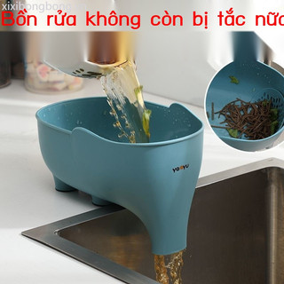 Chậu rửa nhà bếp Giỏ thoát nước Chậu rửa Bộ lọc nước Lưu trữ Giỏ thoát nước