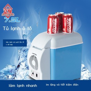 [Hàng có sẵn/Ảnh thật] Tủ đông mini nhỏ, tủ lạnh ô tô một người 7.5L ô tô, hộp sưởi và làm mát xe t