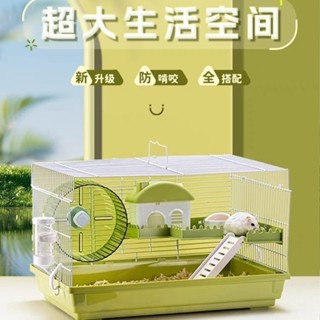 Có sẵn🐰HÀNG CÓ SẴN⛣ Màu mới 47 Lồng Hamster Lồng cơ bản Trọn bộ Cung cấp Lồng Hamster Lồng Gấu Vàn