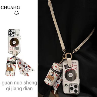 Ví son môi Vỏ điện thoại dây chéo