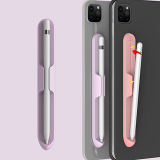 Giá Đỡ Silicon Đa Năng Cho iPad Apple Pencil Pro USB-C 2 1 Thế Hệ 2nd 1st Body Case Từ Cảm Ứng Stylus Bảo Vệ Bút Vỏ Miếng Dán