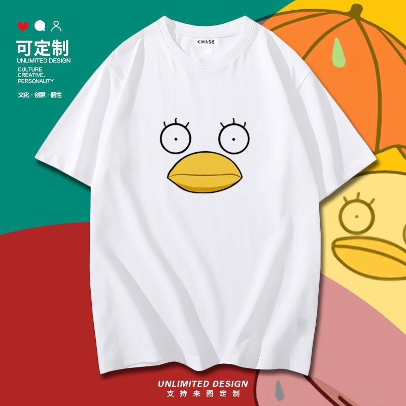 Áo thun phong cách mới Áo thun ngắn tay Gintama Gintama Áo thun Elizabeth Hàng hóa Anime Nhật Bản Ha