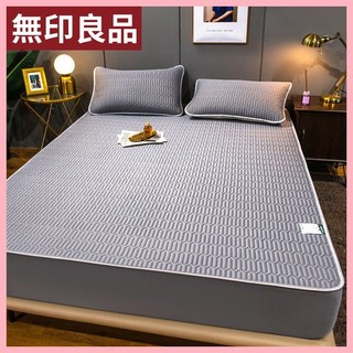 Tấm trải giường mùa hè Muji Ice Silk Bed Sheet Tấm trải giường cao su Tấm trải giường Tấm trải giường Vỏ bảo vệ Tấm trải giường Vỏ bọc nệm Thảm lụa băng trọn gói