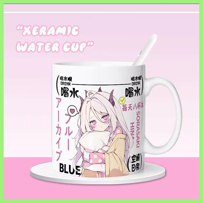 Cốc Mới Màu Xanh Lưu Trữ Takanashi Hoshino Xanh Lưu Trữ Takanashi Hoshino Azure File Azaki Hina Shir