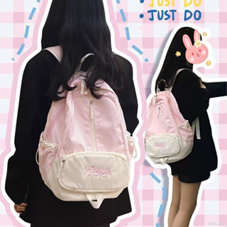 Ba lô du lịch đa năng sức chứa lớn, ba lô đựng máy tính học sinh, ba lô thể thao đa năng phối màu thời trang