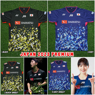  Áo cầu lông đội tuyển Nhật Bản cao cấp 2023 