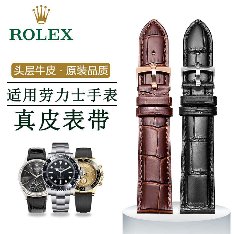 Dây đeo đồng hồ Rolex Da thật dành cho nam và nữ Original Daytona Cellini Dòng ma nước đen và xanh Pin Khóa dây đeo đồng hồ