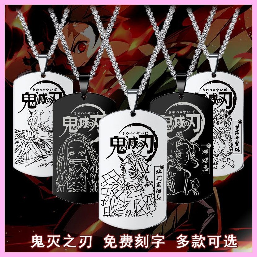 Ngày lễ Trang sức sinh nhật Quà tặng Demon Slayer Tanjiro Demon Slayer Hàng hóa Vòng cổ Tanjiro Nezu