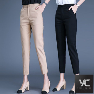  Mùa xuân Mùa hè Quần Skinny Phong cách mới Quần dài đến mắt cá chân cho nữ Quần dài đến mắt cá chân mùa thu eo cao thon gọn hơn Quần thuốc lá chuyên nghiệp