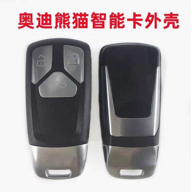 Thích Hợp Cho Thẻ Thông Minh Audi Q7 / A4L / A6L / Q5 / TT Mới Điều Khiển Từ Xa Mô Hình Gấu Trúc Tha