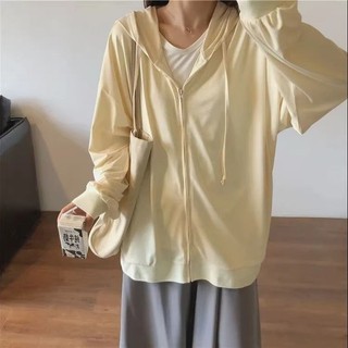  Áo khoác chống nắng bằng lụa băng phong cách Hàn Quốc mùa hè Áo khoác chống nắng mỏng dáng rộng chống tia cực tím
