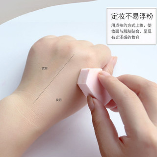 Trang Điểm Trứng Trang Điểm Trứng Thạch Bọt Biển Puff Ngũ Giác Đài Nhà Nhỏ Ướt Khô Kép BB Kem Nền Chất Lỏng Trang Điểm Bông 15 Miếng Hộp