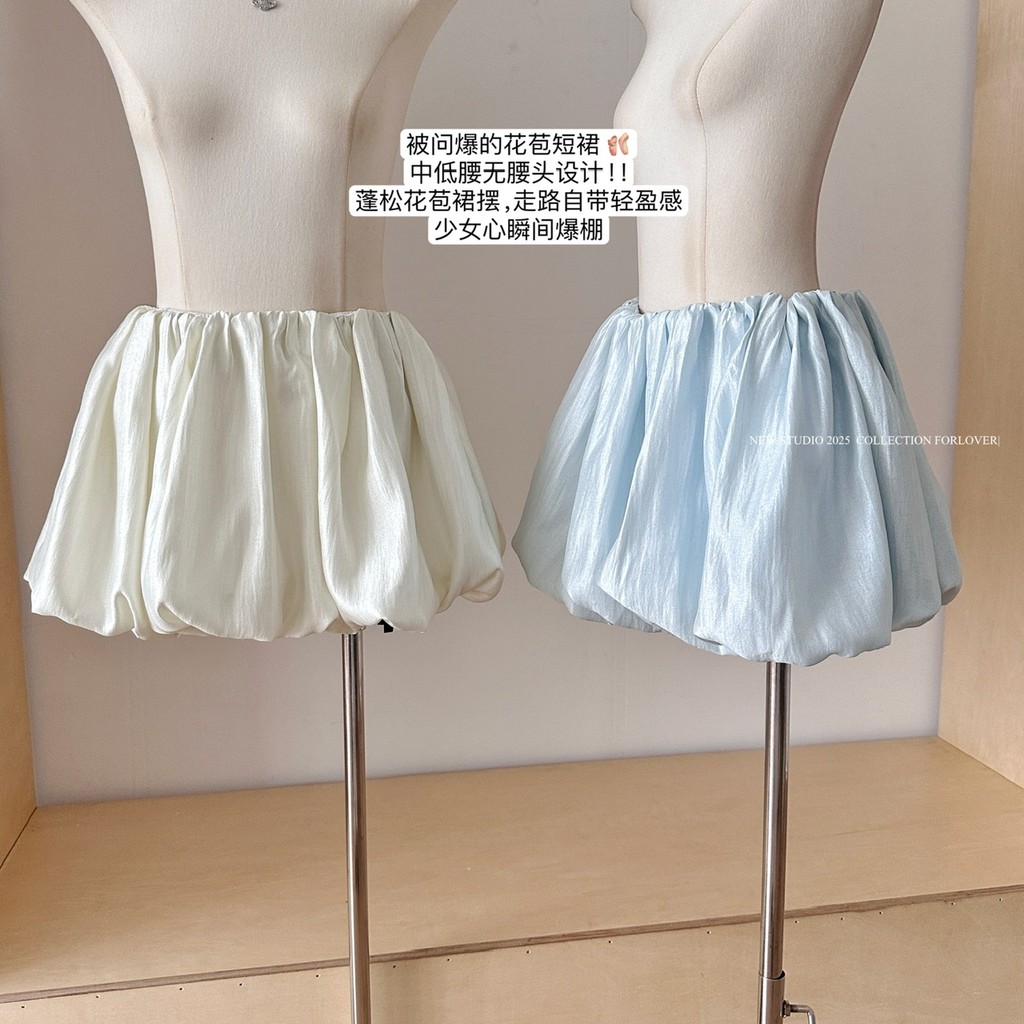 84460 Váy Bud chữ A ngọt ngào | BigBuy360 - bigbuy360.vn