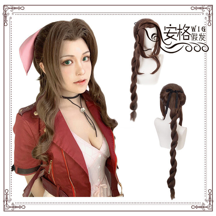 Final Fantasy cos Tóc Giả Iris Gaines Paler Brown Twist Braids