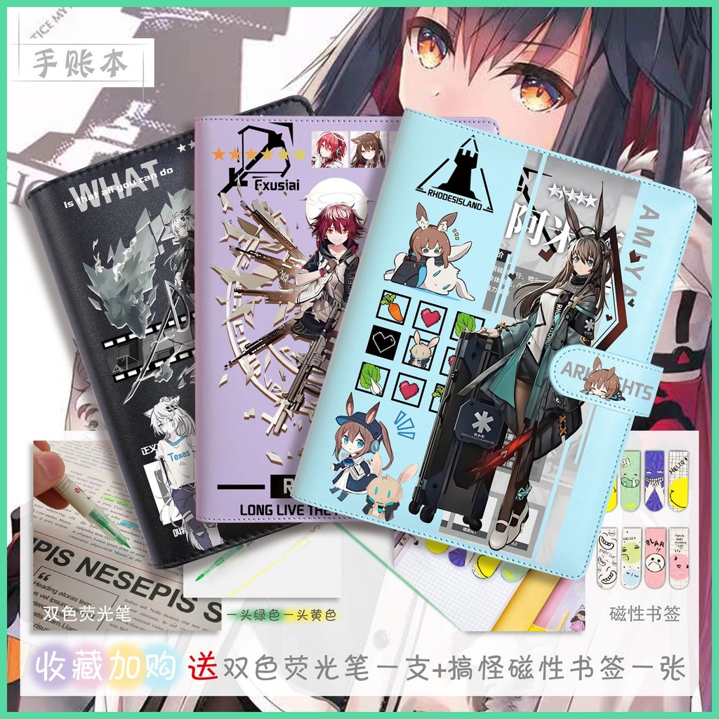 Sổ Tay Mới Nhà Arknights Arknights Arknights Muelsyse Texas Ark PU Cover Notebook Anime Hàng Hóa Rho