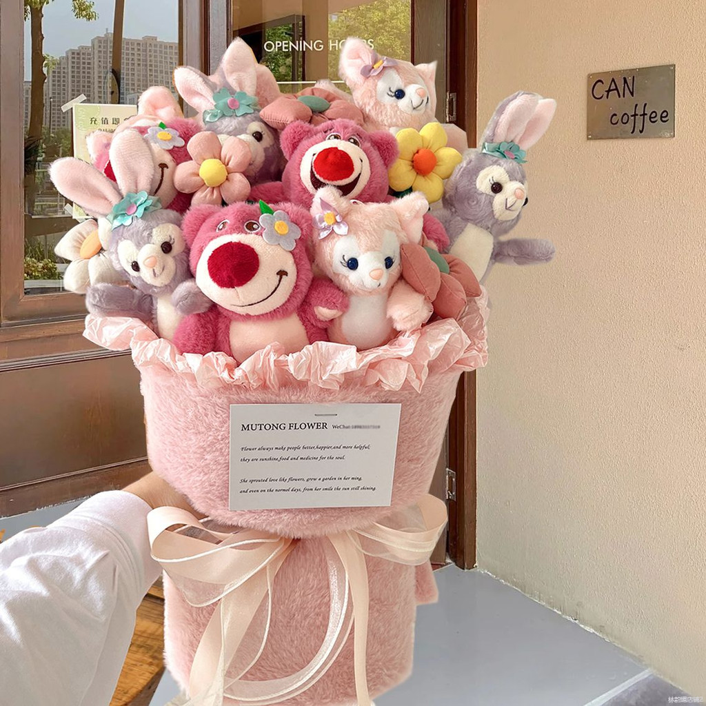 Bouquet Star Sao sang trọng Delubelle Doll Bouquet Girl Quà tặng quà tặng sinh nhật món quà sinh viê