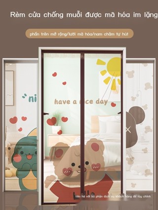 Rèm cửa chống muỗi, màn cửa lưới dán từ tính mùa hè, nam châm tự mồi gia dụng, không đục lỗ, lưới k