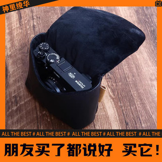 Thích hợp cho fuji x70 x100v x100s x100t x100f canon g1x túi máy ảnh bao da bảo vệ