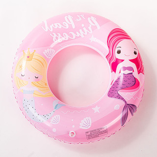 Trẻ Em Bơi Nhẫn Trẻ Em INS Phong Cách Giá Trị Cao Nách Bé Trai Bé Gái Bơm Hơi Nổi Trẻ Em Lifebuoy