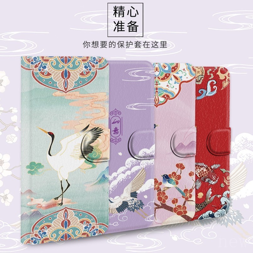 Ốp Điện Thoại Vỏ Bảo Vệ Thích Hợp Cho iPhone 15 Plus 14 Pro max Bao Da Flip All-Inclusive Crane i14 