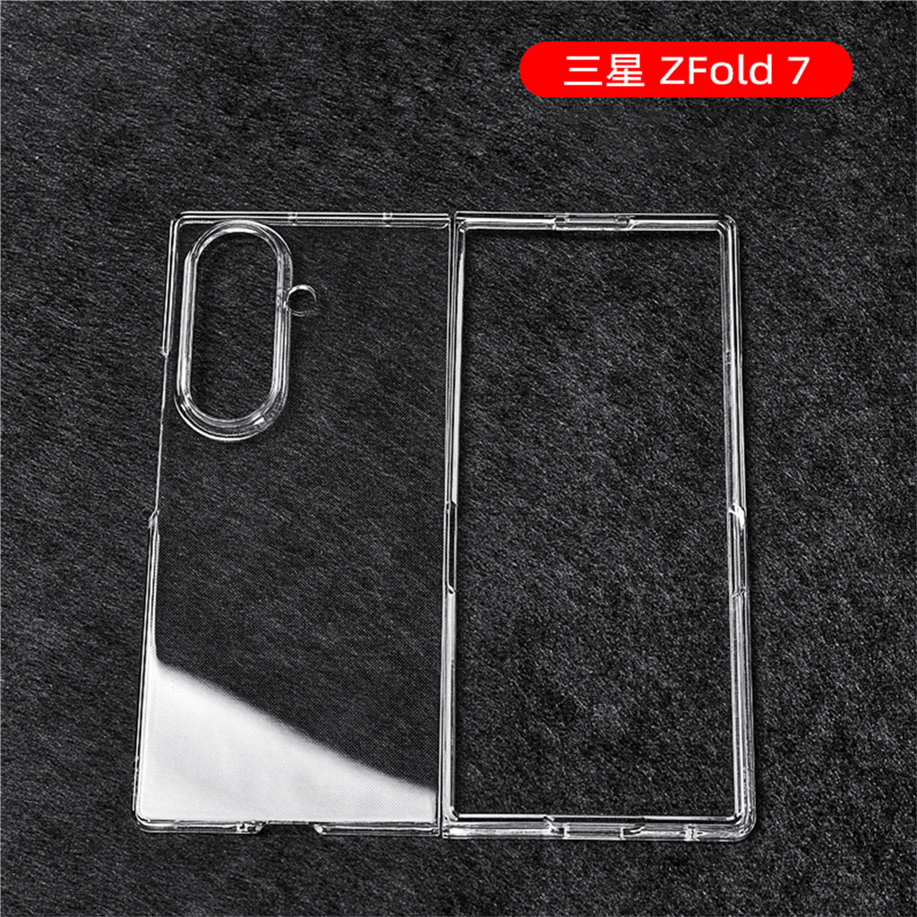Ốp điện thoại chống sốc trong suốt đơn giản sang trọng cho Galaxy Z Fold 7 Z Fold7 Zfold7 Ốp lưng