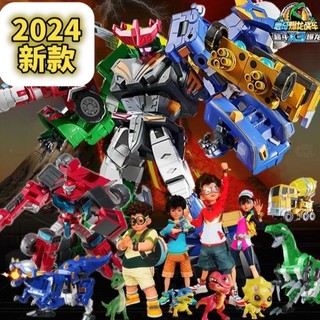 Xinqi Nổ Rồng Xe X3 Siêu Chiến Đấu Tyrannosaurus Biến Hình Khủng Long Overlord Robot Đồ Chơi King K