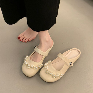 Giày Slip-on Ngọc Trai Trung Quốc Mới Nữ Phong Cách Mới Baotou Flat Nửa Dép