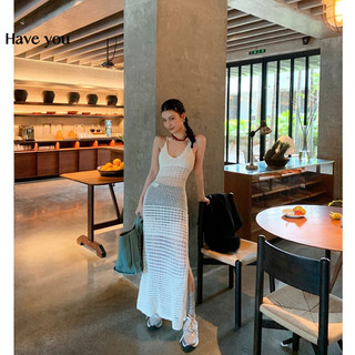 2024 Phong Cách Mới Pháp Móc Sling Đầm Nữ Mùa Hè Đi Biển Kỳ Nghỉ Rỗng Dây Cao Cấp Dệt Kim Váy Dài