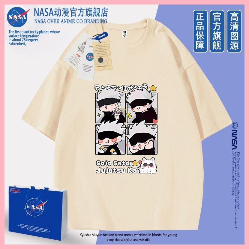 Áo Tay Ngắn Jujutsu Kaisen Gojo Satoru Spell Fighting Gojo Gojo Gojo Tay Ngắn Hoạt Hình Phiên Bản Q 