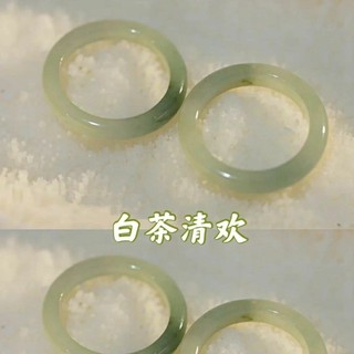 Trà Trắng Qinghuan Fine Plain Ring Nhẫn Giả Ngọc Niche Chay Chỉ Số Nhẫn