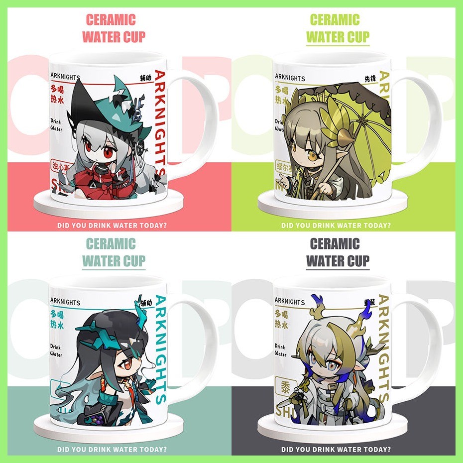 Phong Cách Mới Cốc Cốc Arknights Arknights Muelsyse Texas Tomorrow 's Ark Muels Skadi Amiya Sáng Tạo