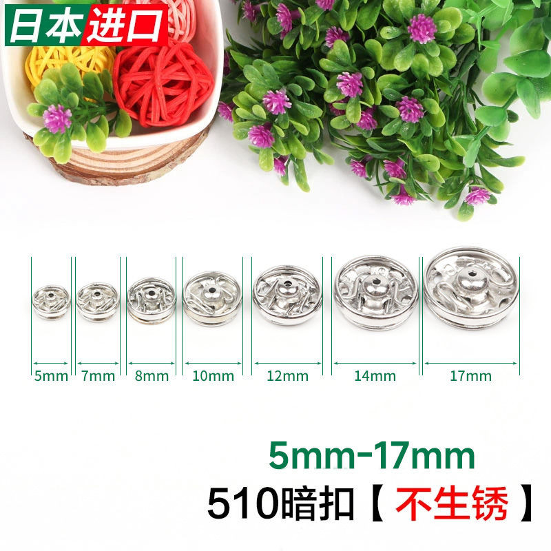 Nút chụp kim loại Gondola nhập khẩu, Nút ẩn, Nút mẹ và con cái, Nút chụp cao cấp, Kim kiểm tra