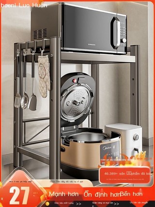 [SALE] Có Thể Thu Vào Nồi Cơm Có Giá Để Đồ Nhà Bếp Lò Vi Sóng Giá Để Bàn Đa Năng Lớp Nồi Chiên Khôn